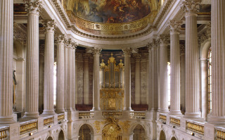 El patio de mármol