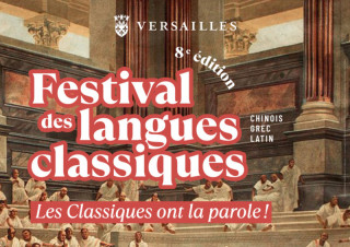 Festival des Langues Classiques 2026_Versailles