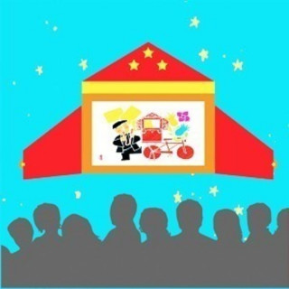 Médiathèque ancienne poste - Vous avez dit Kami ?_Versailles - © Médiathèque - Heure Joyeuse Médiathèque ancienne poste - Vous avez dit Kami ?_Versailles