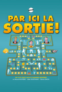 Royale Factory - PAR ICI LA SORTIE !_Versailles
