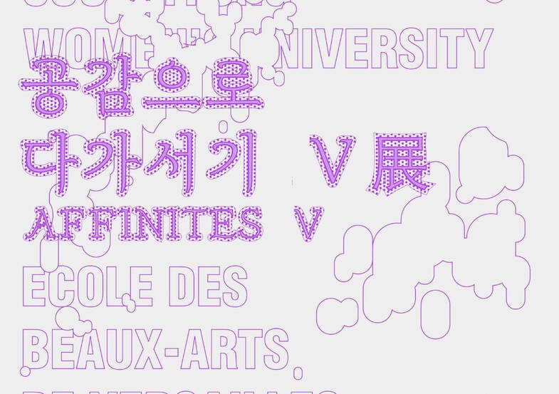 Ecole des Beaux-Arts de Versailles - Affinités V_Versailles