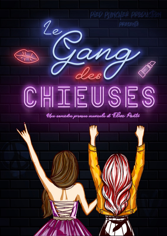 Royale Factory - Le gang des chieuses_Versailles