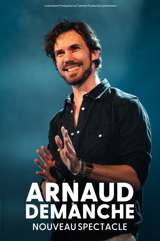 Royale Factory - Arnaud Demanche_Versailles - © Royal Factory Royale Factory - Arnaud Demanche_Versailles